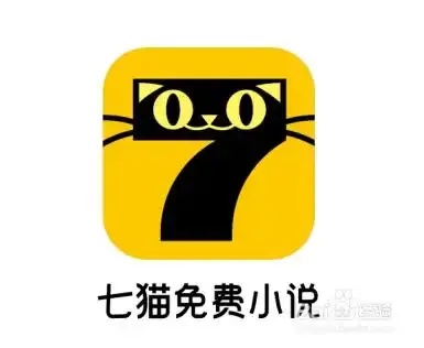 七猫辅助网免费版：在线工具全解析
