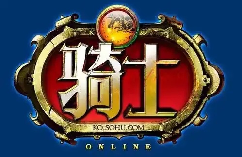 骑士助手介绍：功能与使用全解析