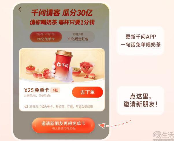千杯发卡网：专业发卡平台介绍