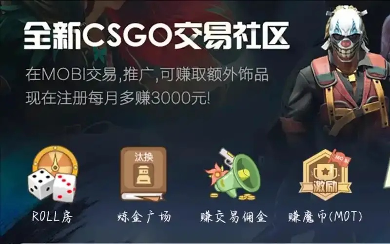 潜伏在暗处的惊天阴谋？