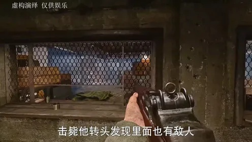 枪林弹雨1-40集免费在线观看全集