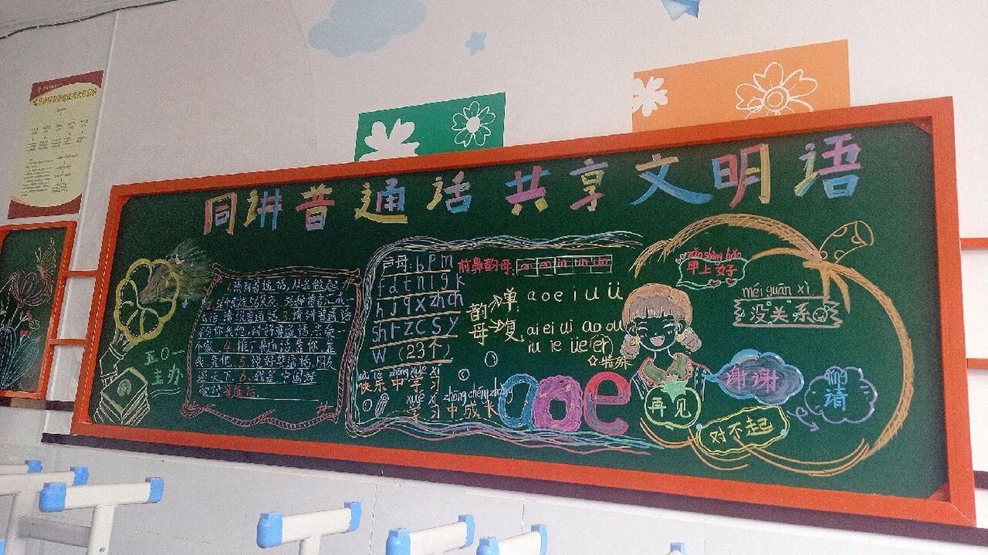 枪林弹雨辅助外挂：揭秘如何秒杀全场，成为游戏之王！