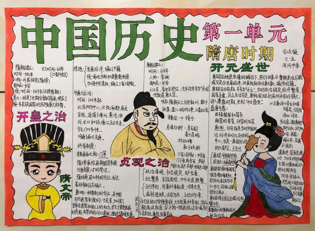 枪林弹雨钢铁利爪：铁爪复仇风暴