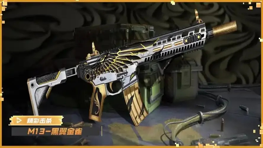 枪林弹雨绝版武器大全