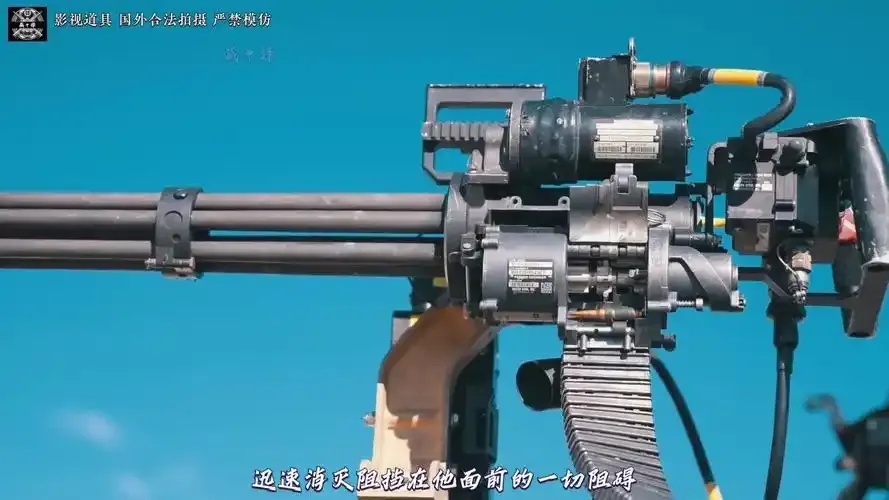 枪林弹雨可驾设机枪本体是什么机枪？