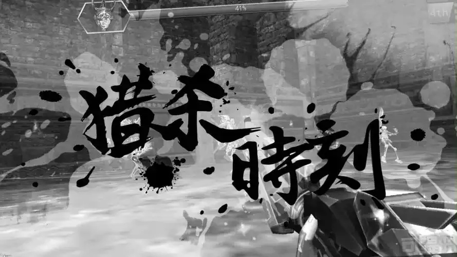 枪林弹雨熔岩陵寝之末世冒险