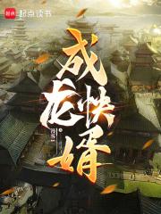 枪林弹雨生化实战应用分析
