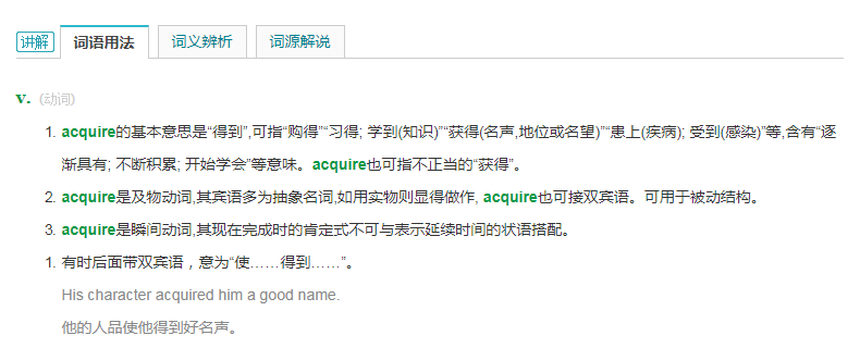 枪林弹雨是什么意思：比喻战斗激烈