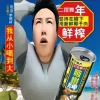 枪林弹雨外挂教程：揭开战场作弊终极秘籍！
