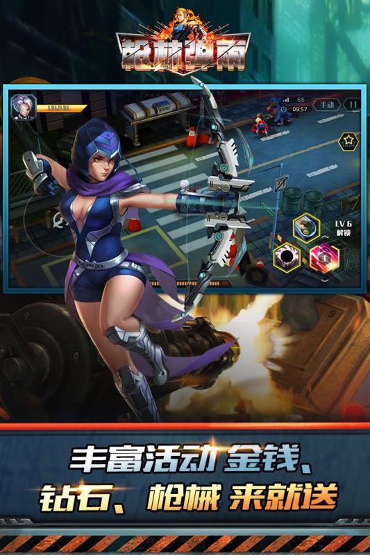 枪林弹雨演员表大全：谁出演了这部经典电影