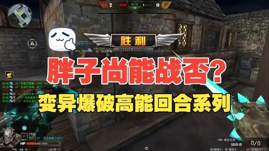 枪林弹雨游戏怎么能得到金币：爆金币秘籍