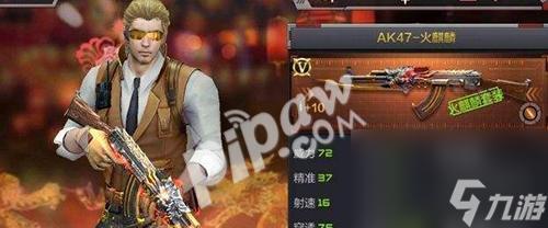 枪林弹雨怎么写，教你描写激烈战斗场景