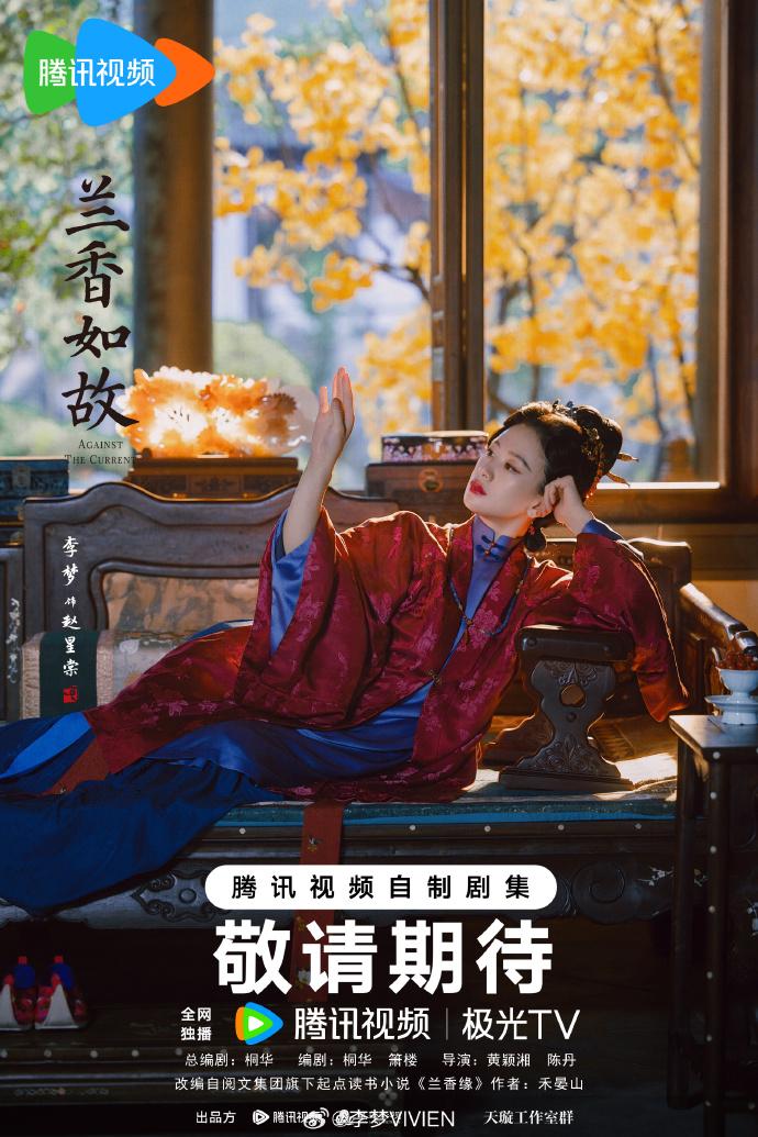枪林弹雨自瞄全解析