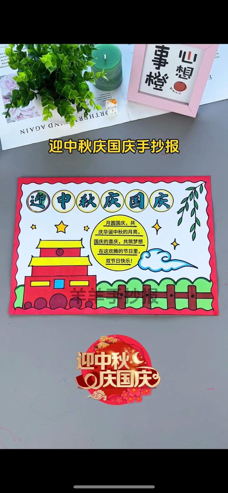 枪林弹雨自瞄下载指南：安全高效获取方法