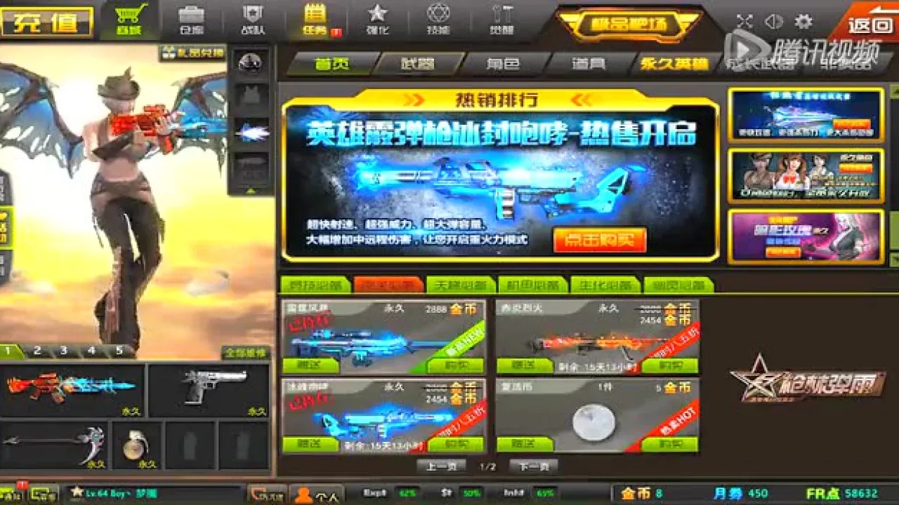 枪淋弹雨电视剧剧情深度解析