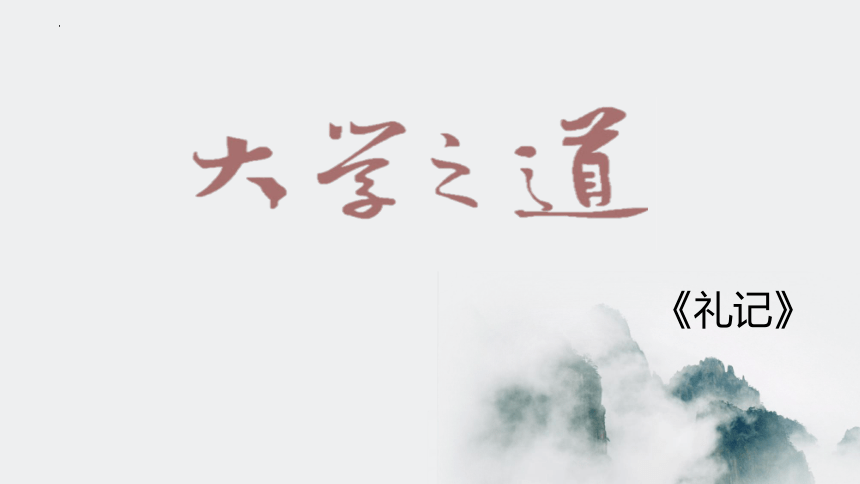 轻松下载iOS游戏免越狱方法