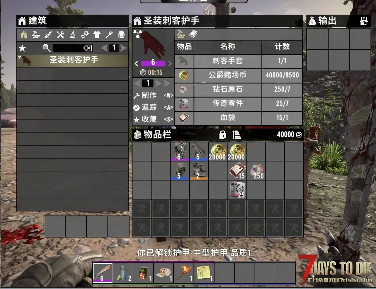 情感直装v12，触动心灵的伤感艺术
