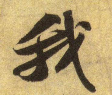 晴空直装MOD