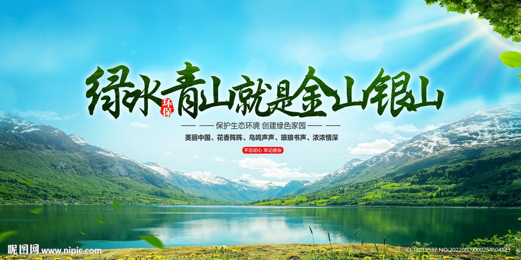 秋赤太空行动公益辅助下载攻略