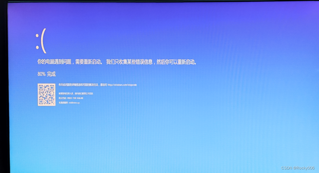 球球大战作战策略全解析