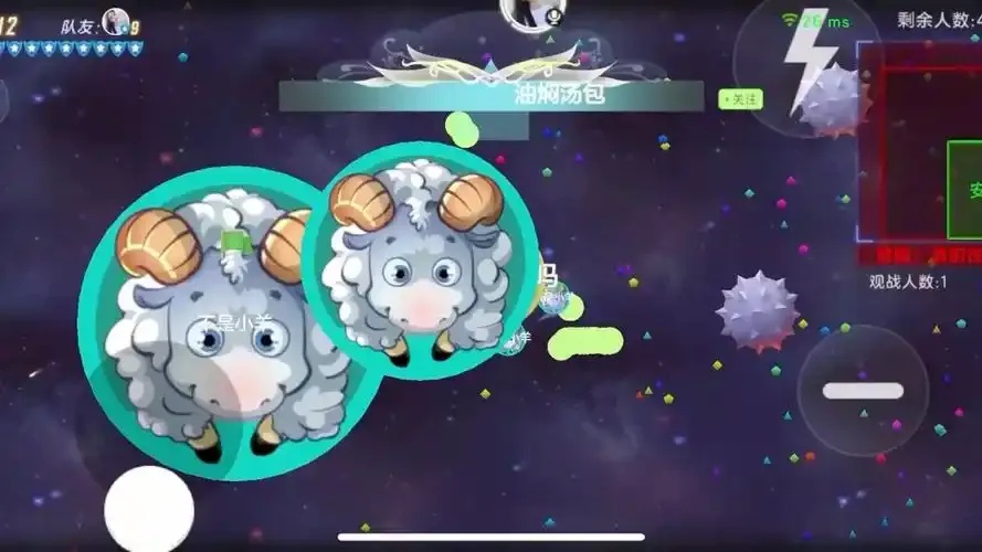 球球大作战辅助挂iOS：高效游戏策略与技巧