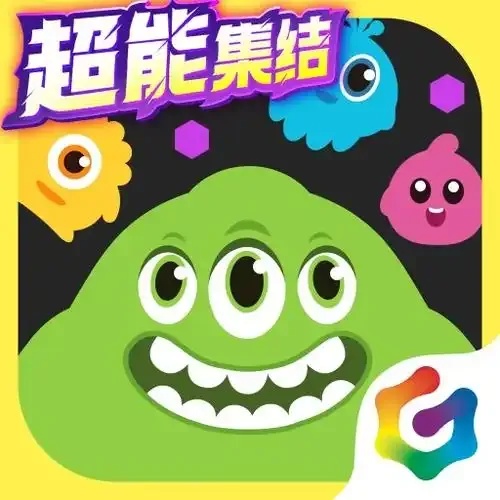 球球大作战辅助软件攻略