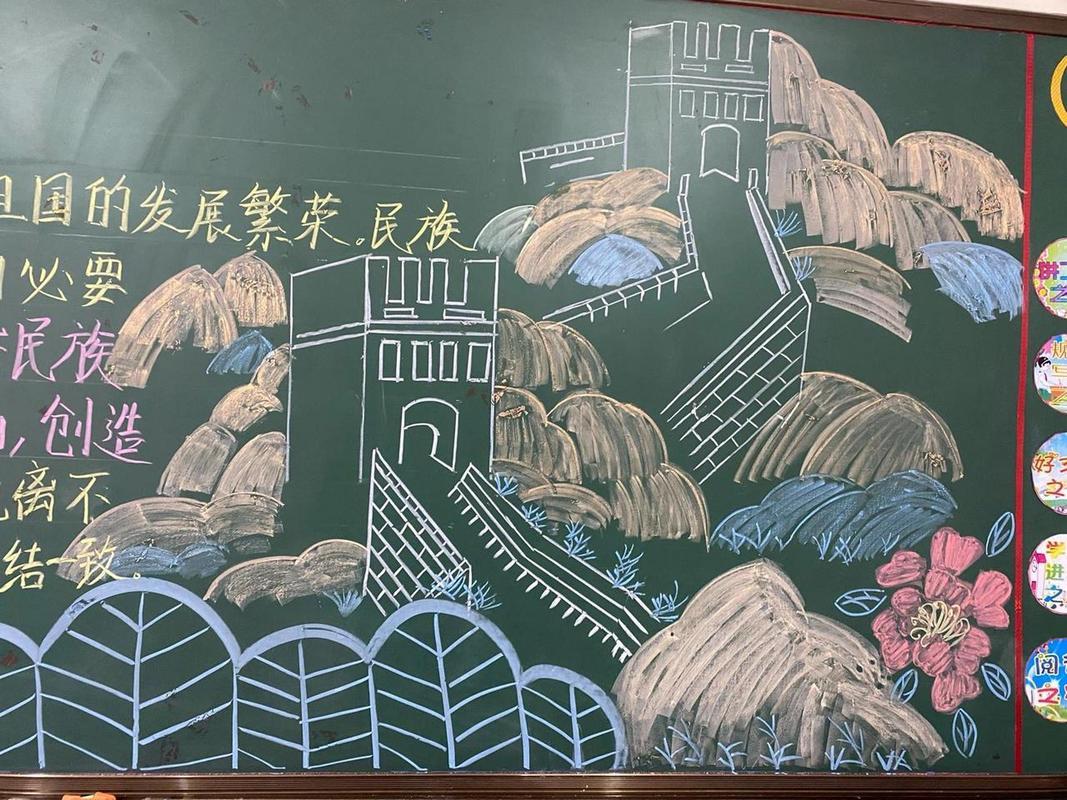 球球大作战辅助一键直装版下载