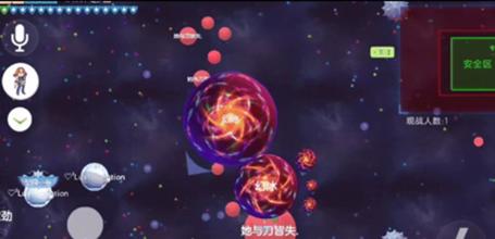 球球大作战辅助资源网全解析与推荐