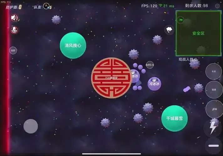 球球大作战公益直装：全年龄段的爱心冒险