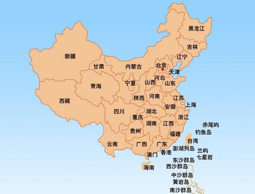 球球大作战官方版渠道包体介绍