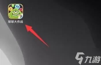 球球大作战加速吐球器技巧全解析