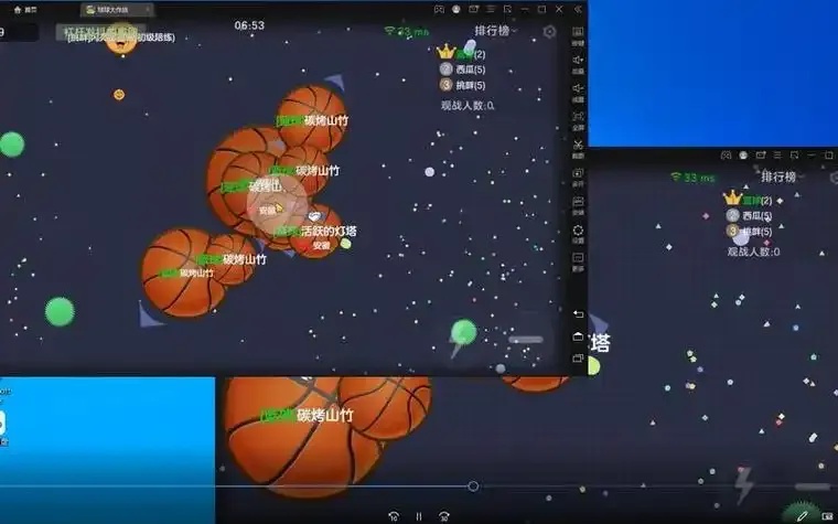 球球大作战脚本辅助：游戏体验提升与高效玩法指南