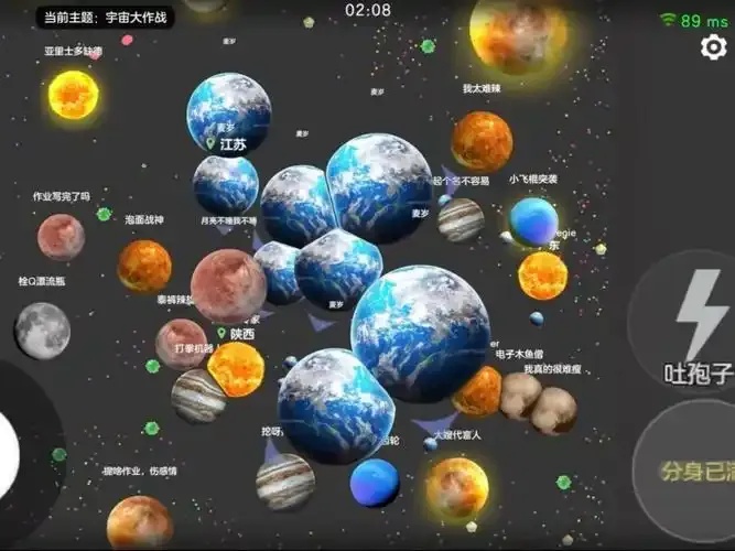 球球大作战脚本制作教程