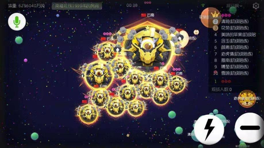 球球大作战科技辅助攻略，新手必看指南！