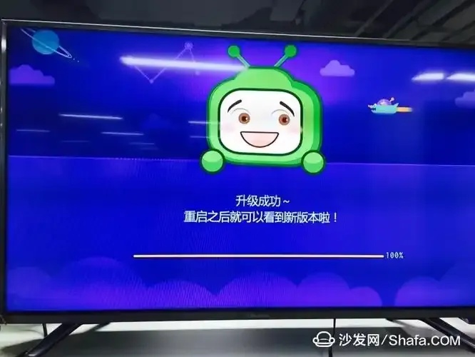 球球大作战科技学院怎么升级更快？