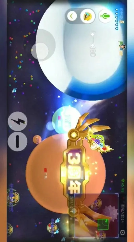 球球大作战透视gg脚本2024最新使用教程