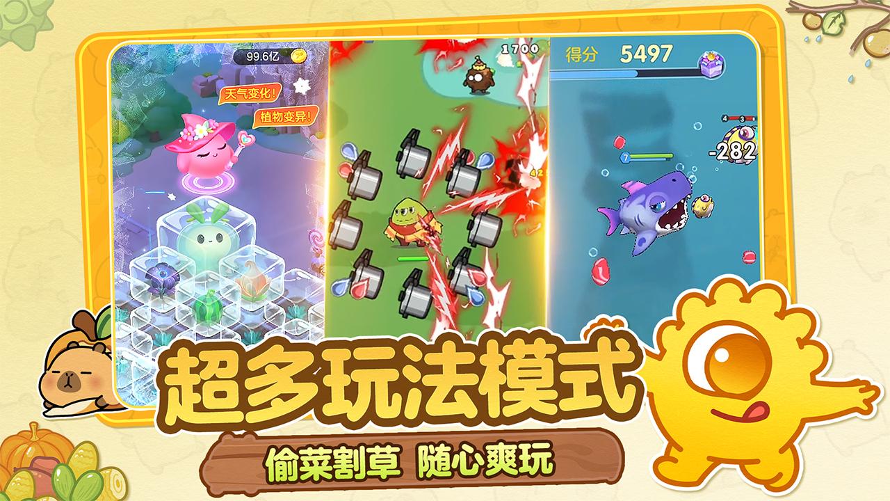 球球大作战外挂加速攻略：如何安全提升游戏速度？
