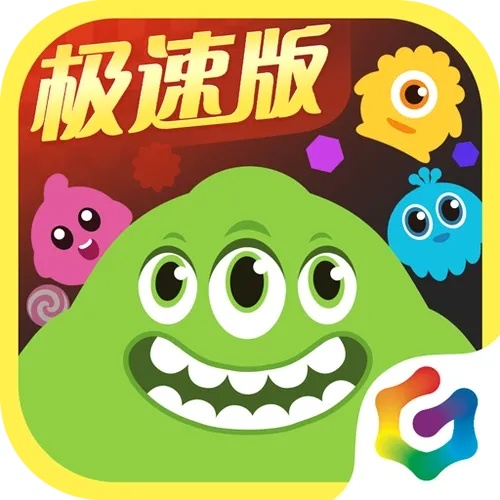 球球大作战外挂软件免费！内部秘籍大公开！