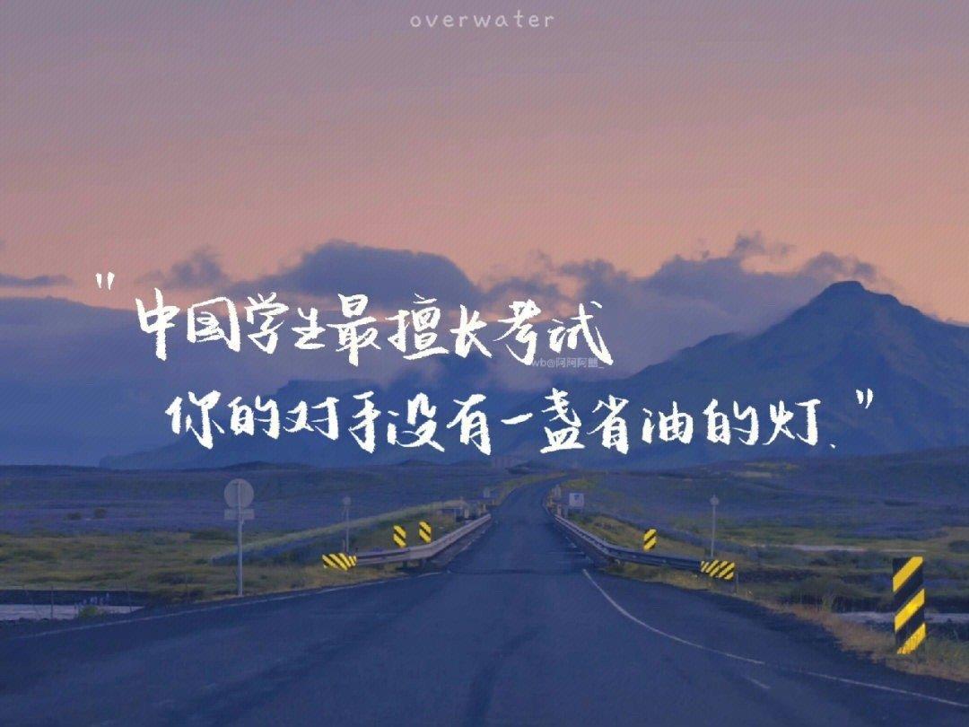 球球大作战助力软件：挂机辅助