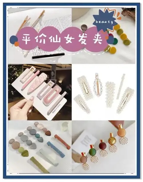 全网低价货源收录平台：海量发卡网一站式采购指南