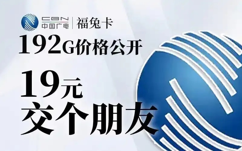 全网最低价的辅助卡网哪家好？