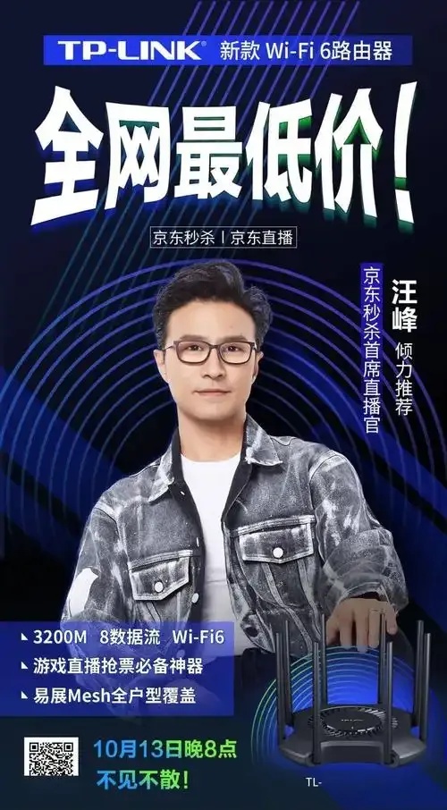 全网最低价攻略：揭秘真正划算的购买时机！