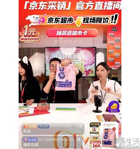 全网最低价卡盟平台哪里买
