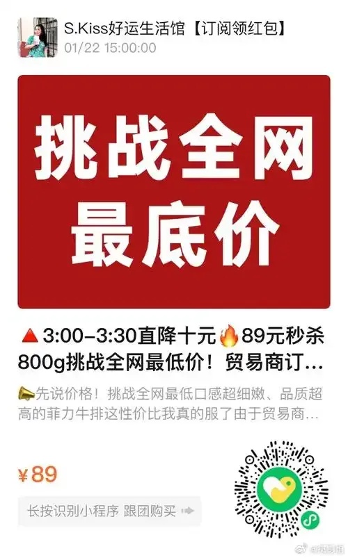 全网最低价卡盟稳定辅助服务