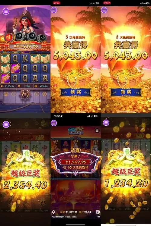 全网最低价卡牌网游辅助，就在这里！