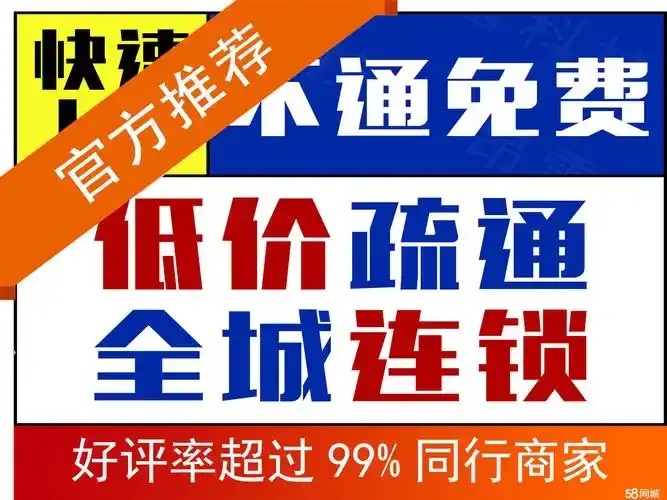 全网最低价业务货源站