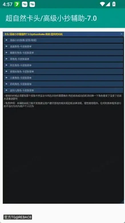 热门辅助资源网全解析：必备工具与网站推荐