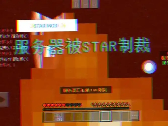 热血航线MOD作弊菜单版特色介绍