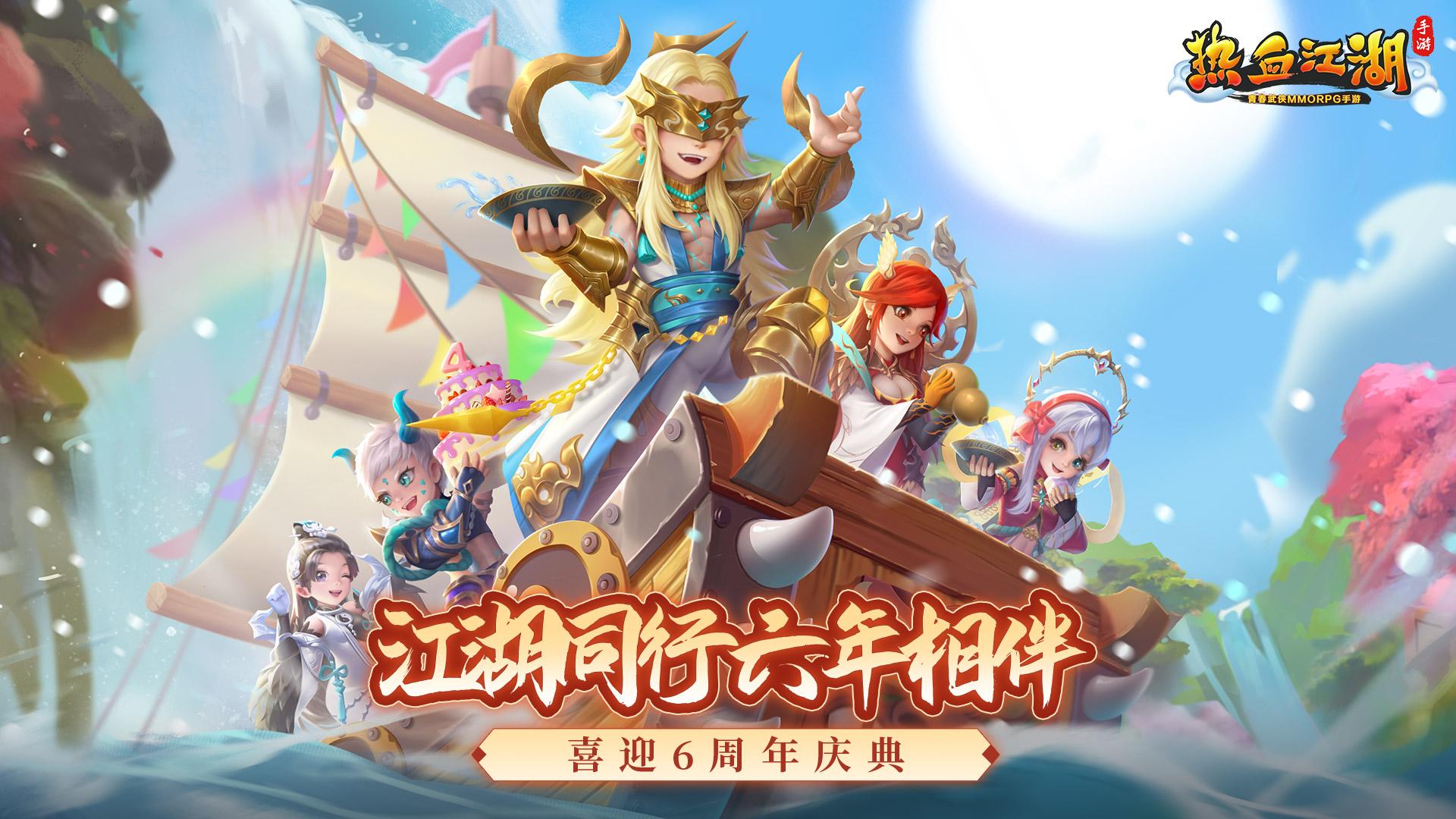 热血细胞破解版：解锁隐藏福利的秘密通道！