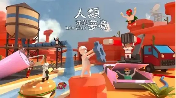 人类跌落梦境安卓能玩吗
